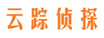 七星寻人公司